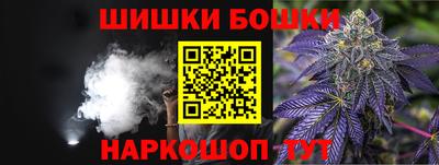мефедрон VHQ Донецк