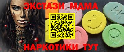 дживик Апрелевка