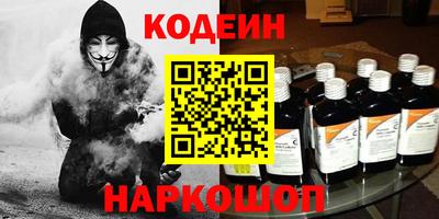 дживик Апрелевка