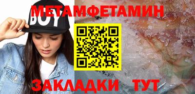 кокаин перу Аргун