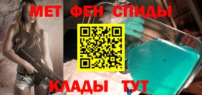 ГАЛЛЮЦИНОГЕННЫЕ ГРИБЫ Апшеронск