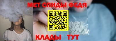 spice Дубна
