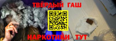 мефедрон VHQ Донецк