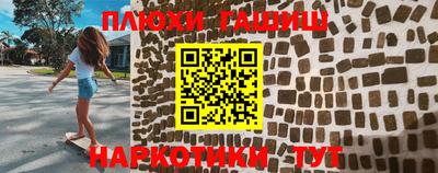 spice Дубна