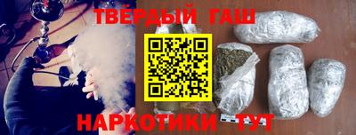 spice Дубна