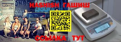 кокаин перу Аргун