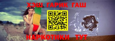 дживик Апрелевка