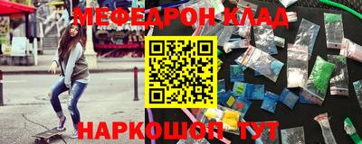 ГАЛЛЮЦИНОГЕННЫЕ ГРИБЫ Апшеронск