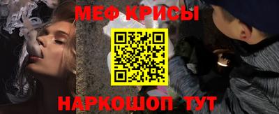 альфа пвп VHQ Донской
