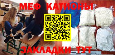 дживик Апрелевка