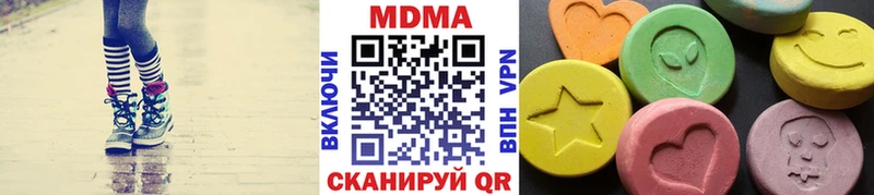 гидра   Салават  это наркотические препараты  МДМА VHQ 