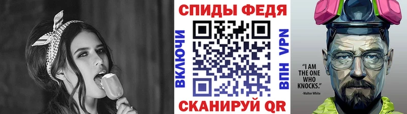 Метамфетамин кристалл  Салават 